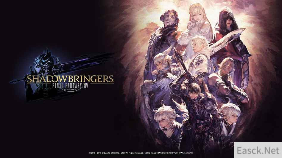 《最终幻想14》新版本开启 网易UU加速器一键加速带你踏上冒险