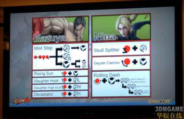 /news/2024/08-17/441536.shtml