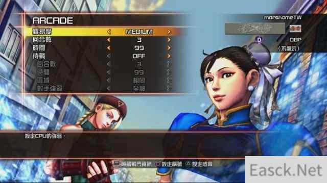 /news/2024/08-17/441564.shtml