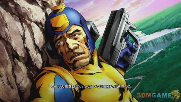 /news/2024/08-17/441578.shtml