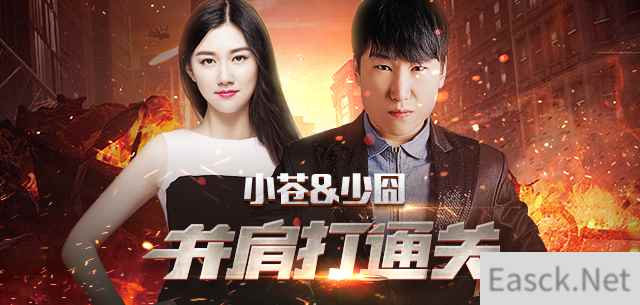 苍姐带你打通关！《魂斗罗：归来》近来会很精彩