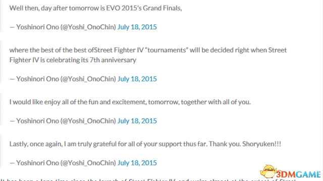 /news/2024/08-18/442622.shtml