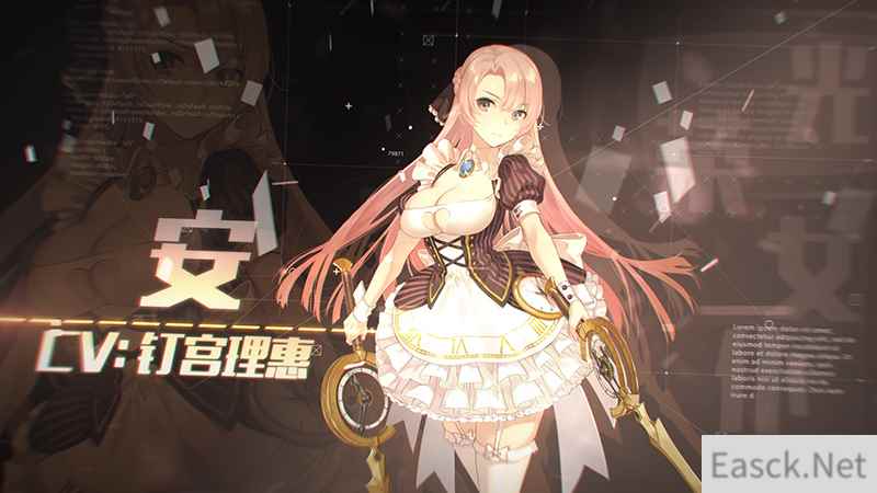 《永远的7日之都》发布声优预告片 神器使等待指挥！