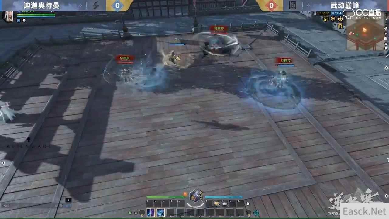 NEXT电竞逆水寒3v3明星邀请赛战报速递（一）