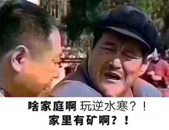 逆水寒官方宣布游戏内嵌入区块链技术