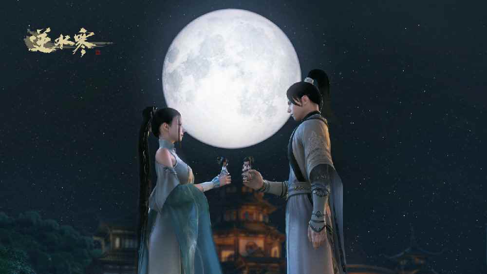 《逆水寒》开启结构性改革：增产出，降消耗