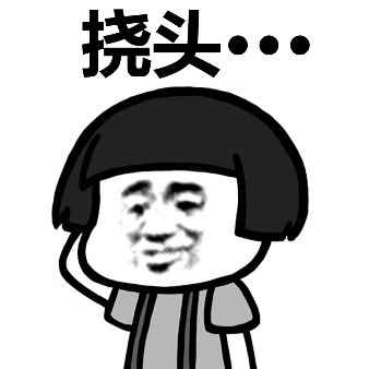 逆水寒为拉萌新入坑拼了!极品毕业装靠捡垃圾100%兑换