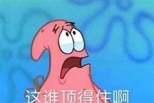 为挽回玩家拼了，逆水寒连端午活动都这么沙雕