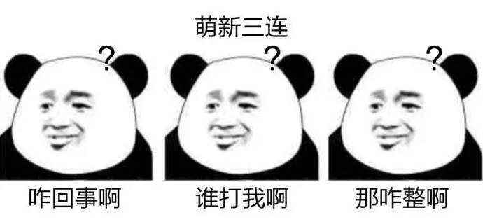 萌新大佬一齐说好，《逆水寒》周年庆究竟做了啥?