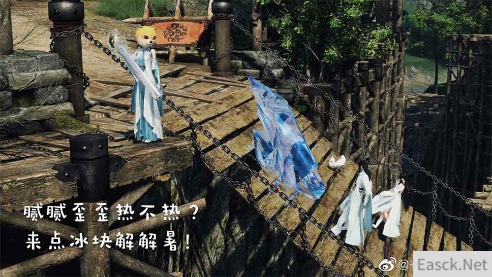 秀恩爱死得快，逆水寒单身玩家发起七夕屠城行动