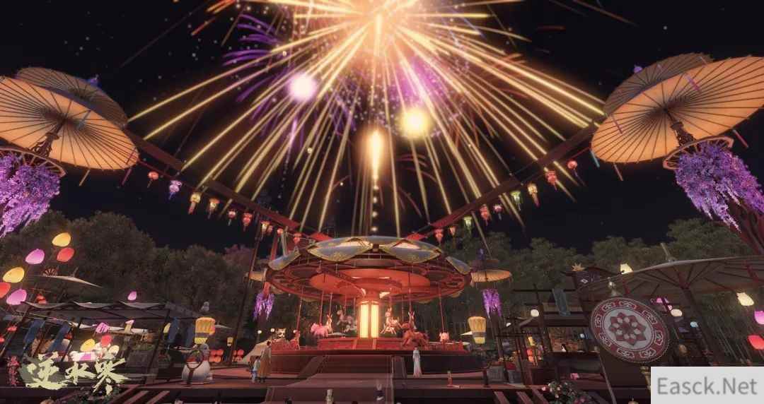 《逆水寒》终于还是变成了休闲游戏大厅