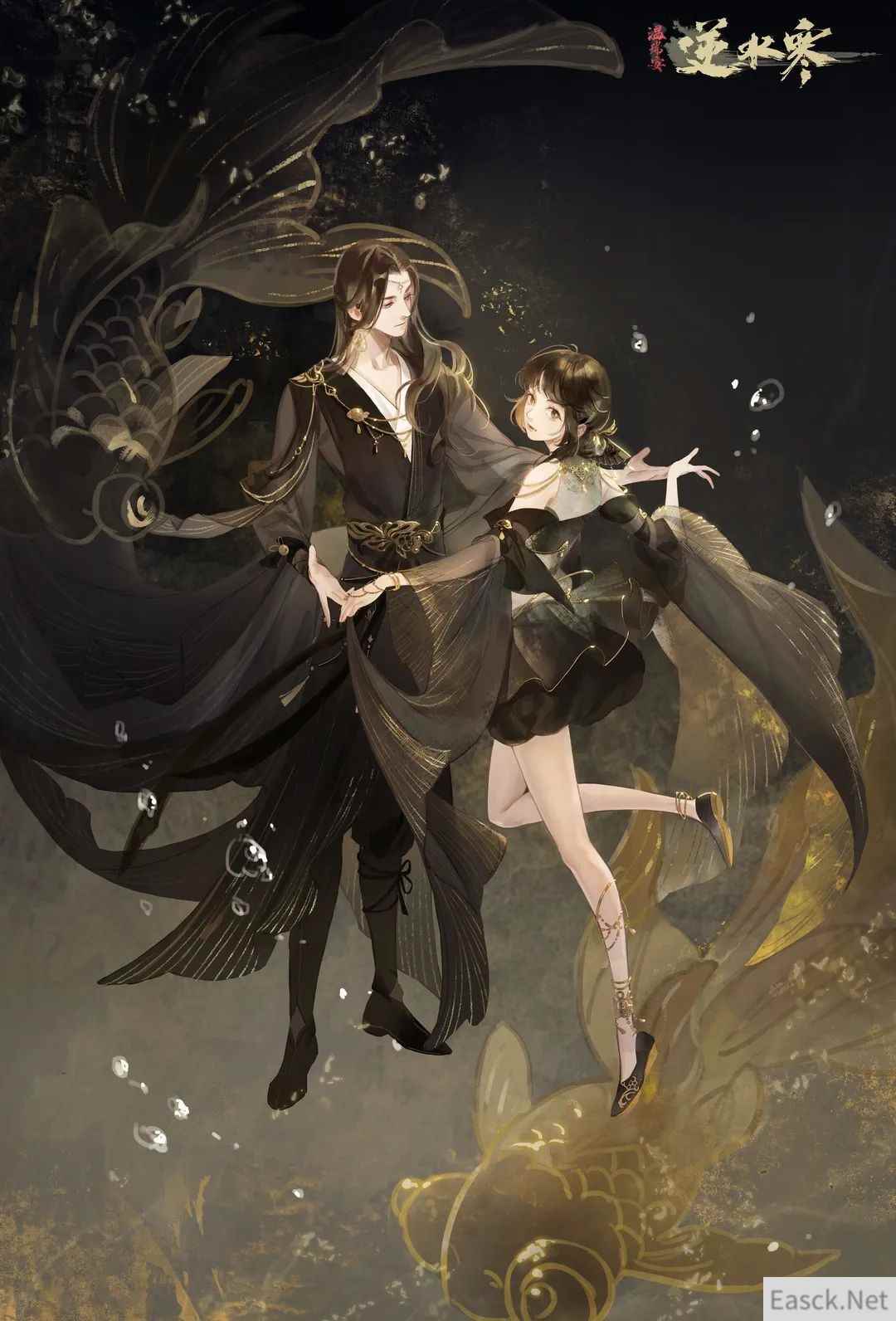“如花”穿上比基尼会怎样?逆水寒玩家试了一下,半小时被拉恩怨89次