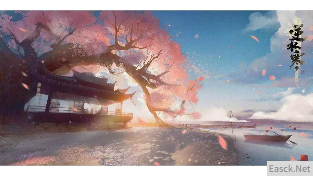 2个月薅3万兔毛，这个《逆水寒》玩家不练武功专跟兔子过不去