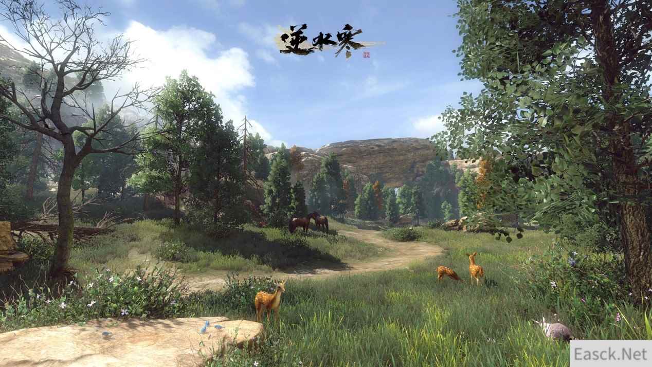 《逆水寒》又出骚操作：种植玩法产出真水果