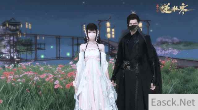 我的动画课老师决定把上课教室搬到逆水寒里