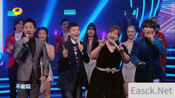 逆水寒汉服娘引爆湖南卫视,带男友撒狗粮,何炅大张伟都猝不及防