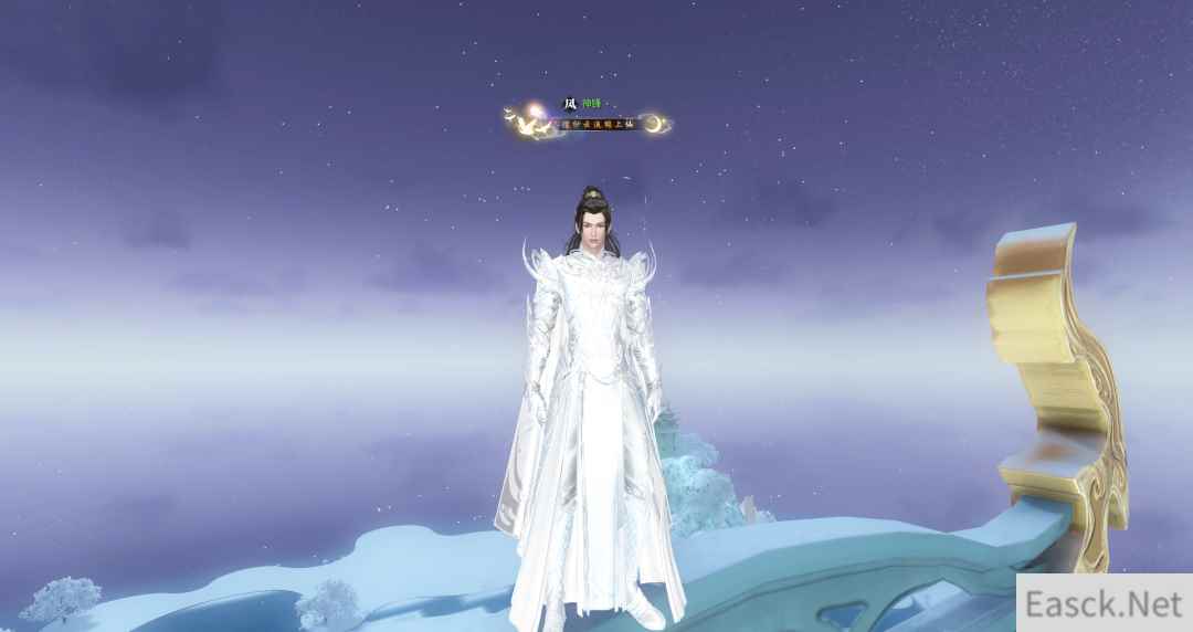 隔山打牛？逆水寒新服强帮宣战老服第一帮