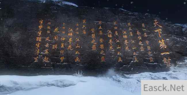 五军之战？逆水寒即将上演最激烈天下第一帮争夺