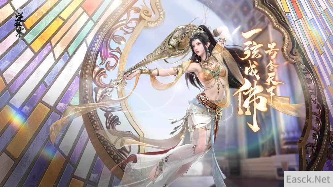 逆水寒三周年热度高涨，新服席位所剩无几