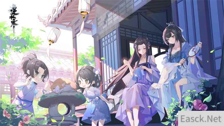 逆水寒三周年资料片新服受热捧，豪强纷纷备战