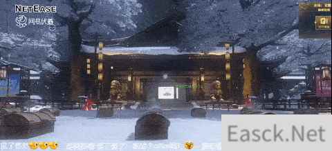 网易因疫情宣布招聘将在逆水寒游戏中进行