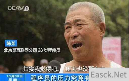 你的时间非常值钱?为什么网游总是希望你在里面上班?