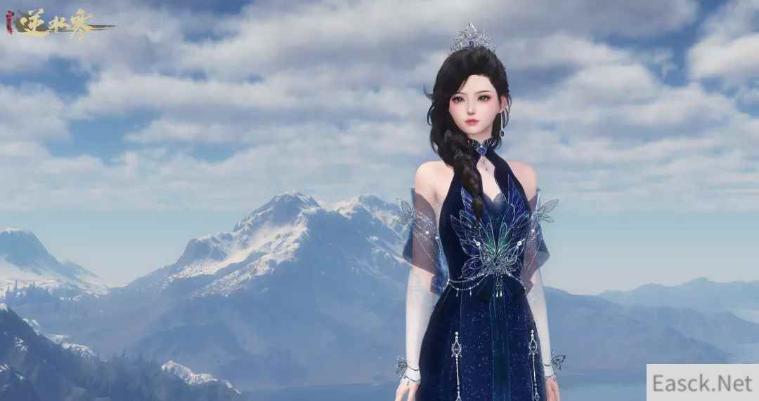 把银河系铺在裙子上，逆水寒在服装设计这块属实玩明白了