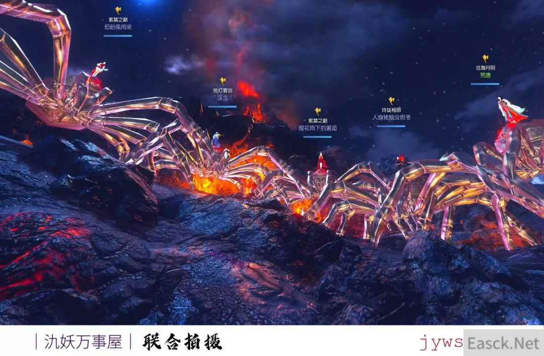 逆水寒开放世界惊现最强户外小队，垄断野外BOSS