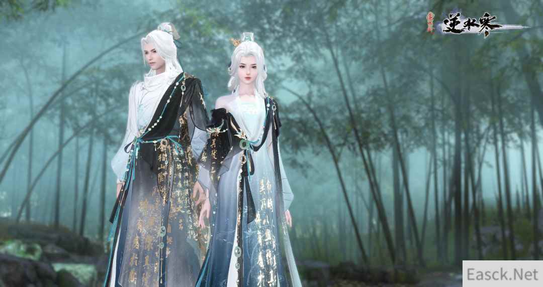 用传世天下第一行书做时装，逆水寒玩起国风新潮流