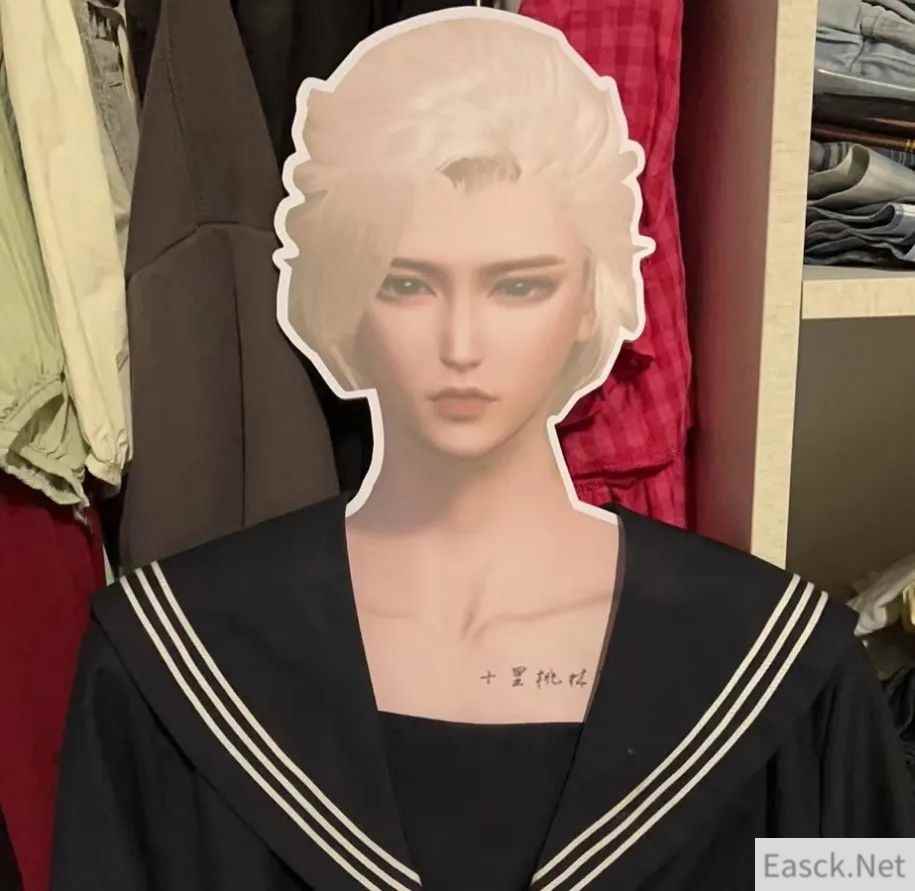 有图石锤！逆水寒某大当家频繁出现在女帮众的衣柜里！