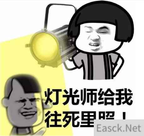 魔兽老兵服才开服两个多月，逆水寒就出现了“男菩萨”？