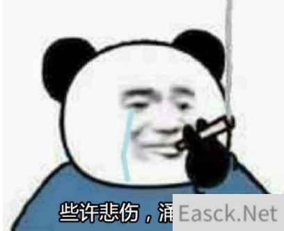 逆水寒叫百万魔兽老兵回家过年，玩家直呼：有内味儿了