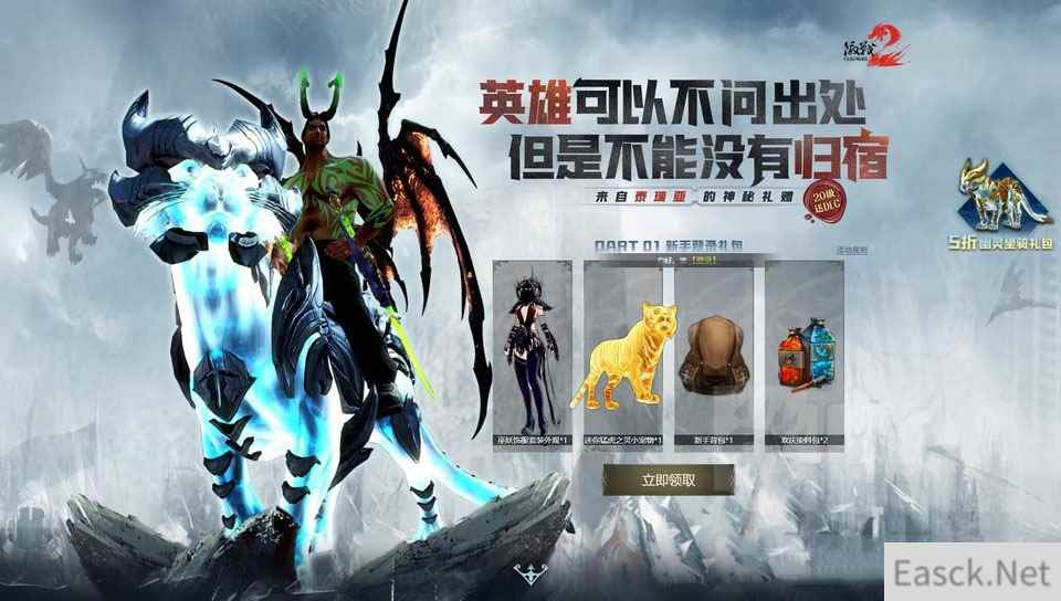 “魔兽”停服的潮水退去，又有谁不是在裸泳？