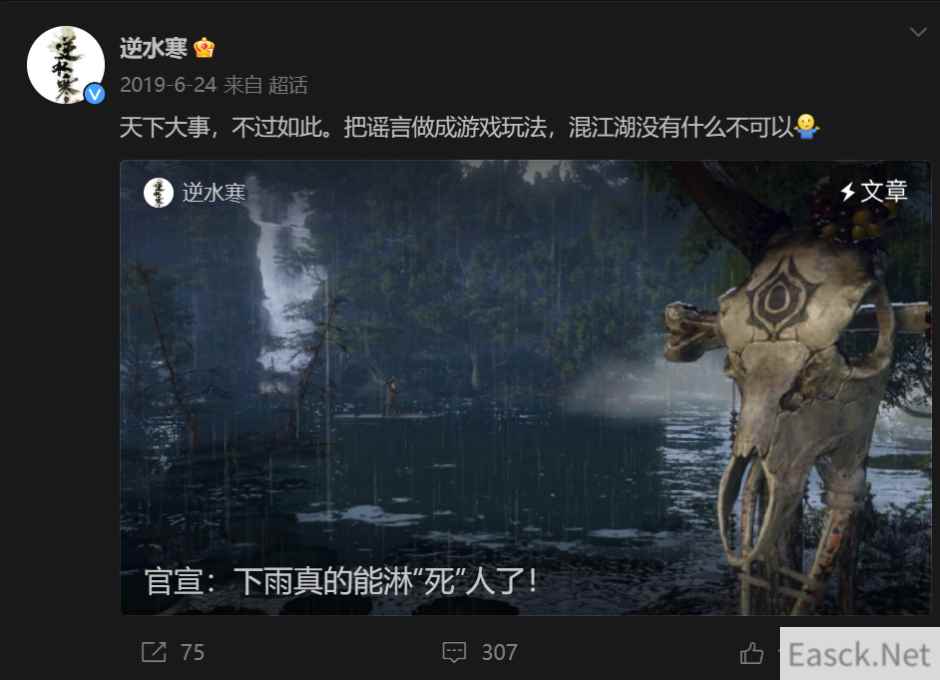 我以为这游戏走到生命末期了，没想到是最佳入坑时机？