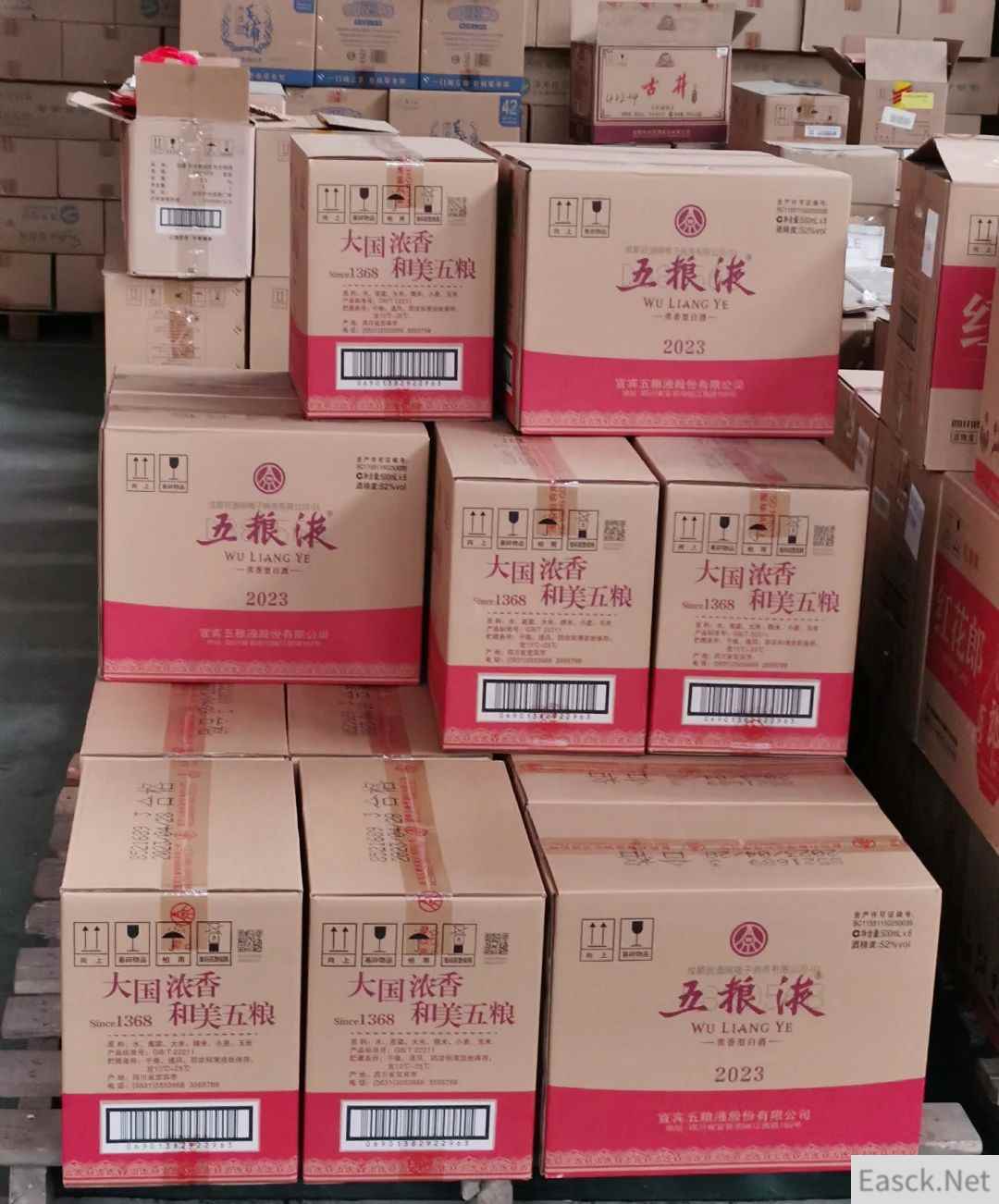 史上最高规格MMO电竞赛事，人手一瓶五粮液，玩家提前过年