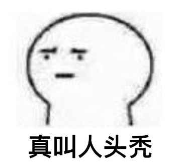 逆水寒史上最恐怖版本定档4月11日，内容吓人到玩家不敢认？