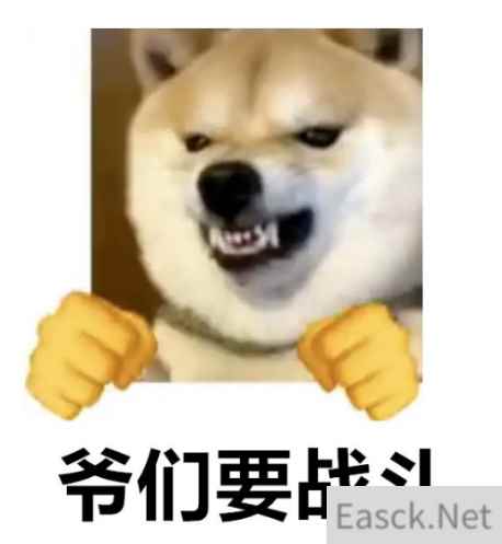 逆水寒开“打架专属服”，神豪带100万进去直接傻眼