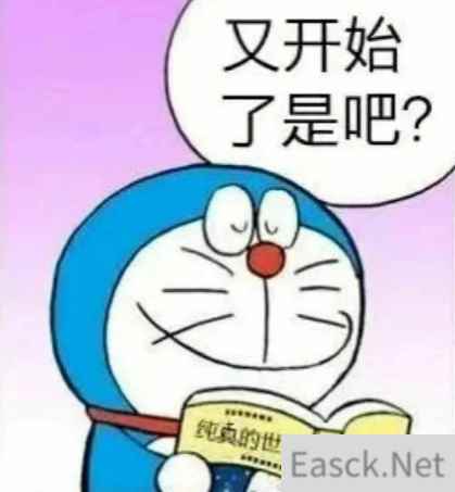 减负？跳级？这游戏为了新玩家选择直接掀桌子