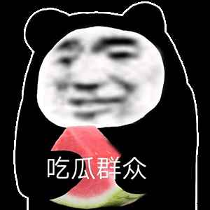 游戏圈怨种亲友谁排第一？逆水寒玩家吃个必胜客遭遇“友尽”危机！