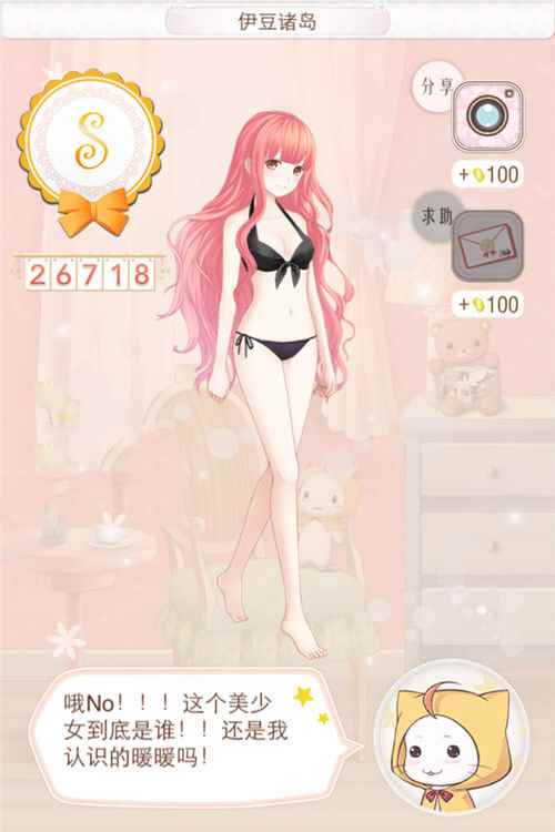 /handbook/2024/08-26/446953.shtml