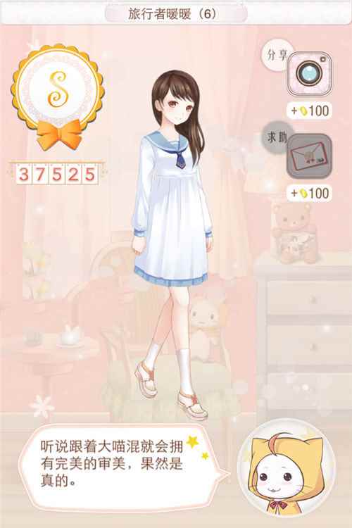 /handbook/2024/08-26/446955.shtml