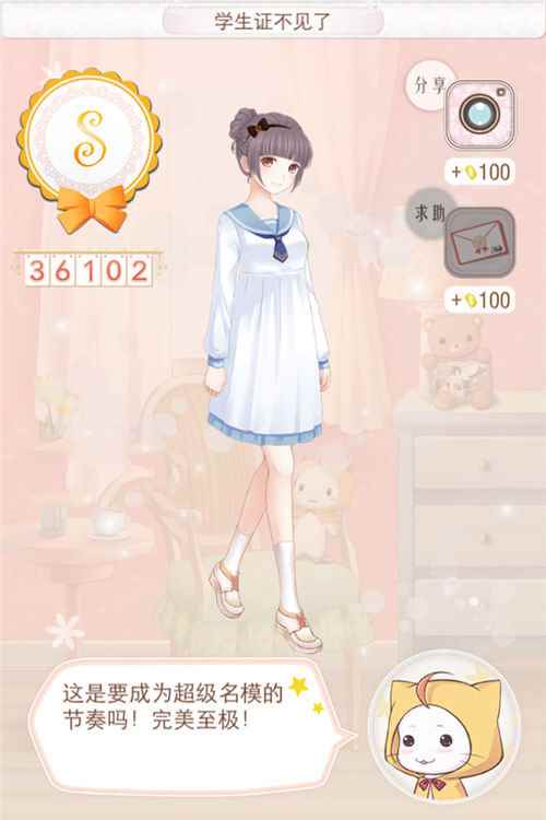 /handbook/2024/08-26/446957.shtml