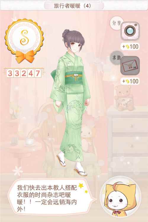 /handbook/2024/08-26/446959.shtml