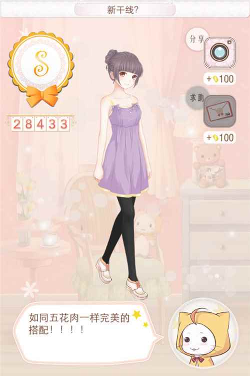 /handbook/2024/08-26/446960.shtml