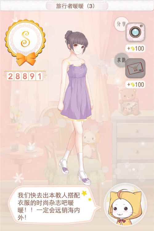 /handbook/2024/08-26/446961.shtml