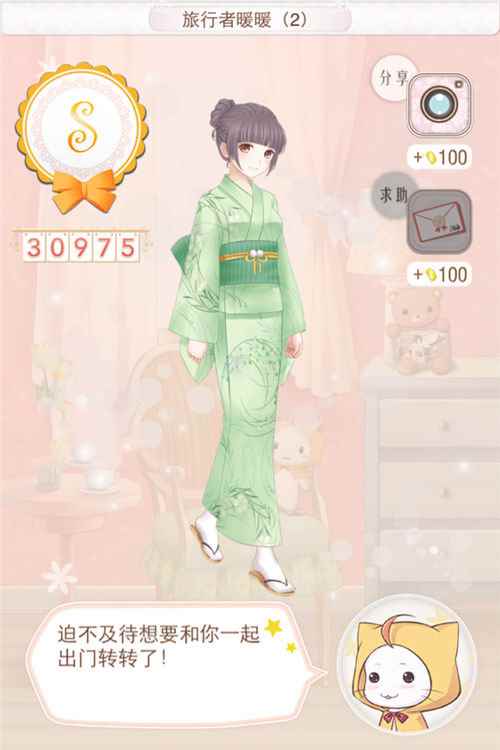 /handbook/2024/08-26/446962.shtml