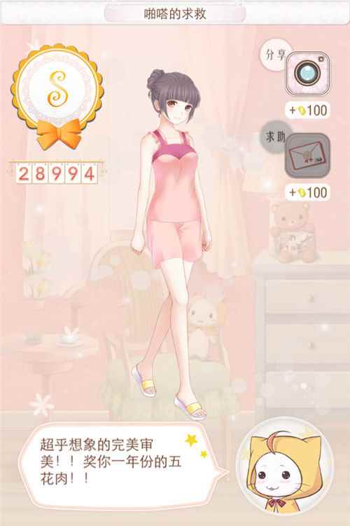 /handbook/2024/08-26/446963.shtml