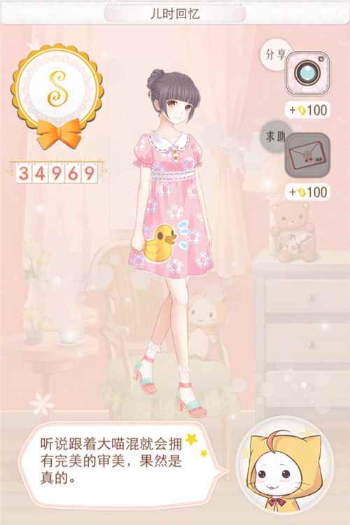 /handbook/2024/08-26/446964.shtml