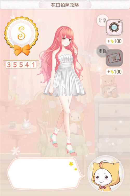 /handbook/2024/08-26/446965.shtml