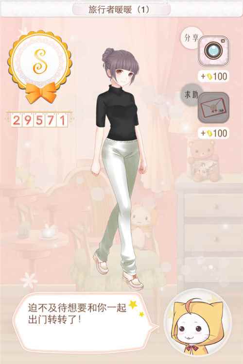 /handbook/2024/08-26/446966.shtml